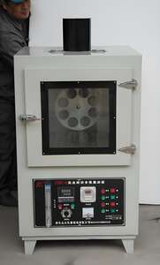 सड़क जलरोधक गुणवत्ता निरीक्षण के लिए डिजिटल घूर्णन बिटुमिनस झिल्ली ओवन डामर उम्र परीक्षण उपकरण - Product Image 3