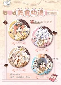 30กล่องอะนิเมะขายส่งกล่องหนึ่ง "อาหารของฉันดูน่ารักมาก" ชุดความรัก1กล่องปริศนาสำหรับของเล่นของสะสม - Product Image 5