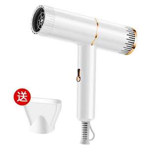 Tiktok Hot Hair Styling Tools Salon <span class=keywords><strong>Nural</strong></span> Secador de pelo Care Styler Case <span class=keywords><strong>para</strong></span> secador de pelo - Product Image 2