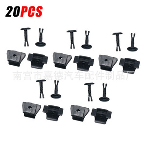 Toyota Front <b>Bumper</b> <b>Clips</b> 53879-28010 Mudguard Plastic Fasteners Style A B Repair Replacement Auto Parts - Product Image 1