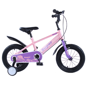 <span class=keywords><strong>Bicicleta</strong></span> Infantil SY Modelo Nuevo de 14 Pulgadas con Luces Intermitentes para Niños de 10 Años, Juguetes para Niños, <span class=keywords><strong>Bicicleta</strong></span> - Product Image 3