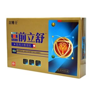 Gel unguento prostatico <span class=keywords><strong>per</strong></span> prostatite e minzione frequente nell'assistenza sanitaria maschile - Product Image 1