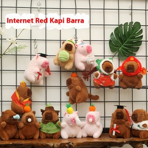 Colgante de juguete de peluche de oso carpincho súper suave de alta calidad, forro de malla de regalo pequeño y bonito para celebridades de Internet, colgante de conejillo de indias - Product Image 2