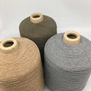 1007575 Filato ad Alta Elasticità in Spandex/Poliestere Tinto, Antibatterico e ad Alta Tenacità per Tessitura e Maglieria - Product Image 2