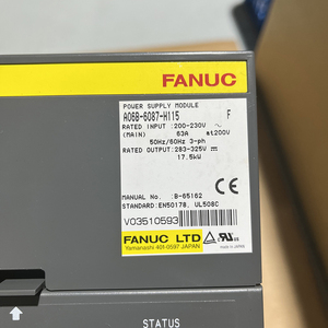 Variateur de fréquence FANUC neuf A06B-6087-H115, amplificateur de servomoteur AC, livraison accélérée - Product Image 1