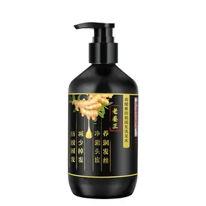 Logo privato OEM 500ml Shou Wu Shampoo liquido Anti perdita ricrescita Polygonum naturale Formula a base di erbe balsamo per la cura dei capelli
