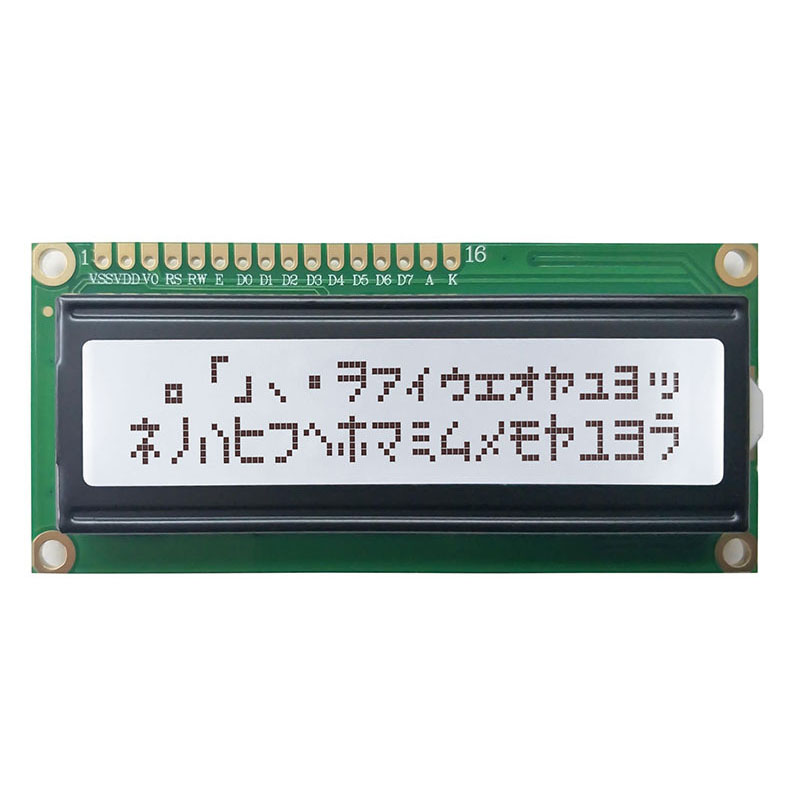 Punkt matrix COB 16x2 SPI I2C LCD-Anzeige 16x2 1602 Zeichen 16-poliges LCD-Anzeige modul