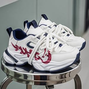 Zapatos Deportivos Casuales Versátiles con Suela Gruesa <span class=keywords><strong>y</strong></span> Malla Transpirable, Zapatos para Papá que Aumentan la Estatura - Product Image 4