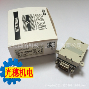 FX2N-CNV-BD อะแดปเตอร์บอร์ดขยาย PLC อินเทอร์เฟซการสื่อสารโมดบัส 16 I/O หน่วยความจำข้อมูล - Product Image 4