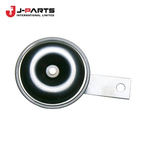 แตรไฟฟ้าแบบต่ำสำหรับนิสสัน เออร์แวน E25 ปี 2007-2012 รุ่น OE 25620VX50A 25620VX50A - Product Image 1