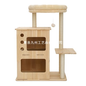 Solid Wood <b>Cat</b> <b>Tree</b> 2 Levels Pine Material Durable <b>Cat</b> Climbing Frame For <b>Small</b> Homes - Product Image 5