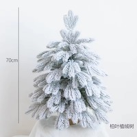 Sapin de Noël artificiel réaliste en pin, 3, 4 ou 5 pieds de haut, pour la décoration de la maison, du bureau, des fêtes de Noël et des jardins intérieurs