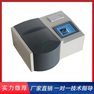 KD Zhengda Penguji Nilai Asam Otomatis Enam Cangkir Detektor Minyak Isolasi Transformator KDSZ-306A - Product Image 5