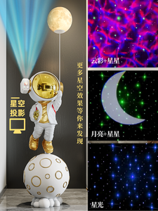 Luz de decoración de sala de estar de astronauta, luz de astronauta de lujo junto al gabinete de TV, regalo de inauguración de la casa de aterrizaje grande - Product Image 5