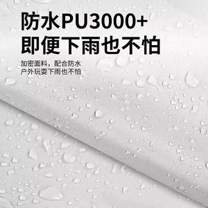 Tapis de pique-nique ultrasonique Lapin Mignon, rectangulaire, imperméable, en tissu Oxford, portable pour extérieur et plage, toutes saisons, design enfantin - Product Image 5