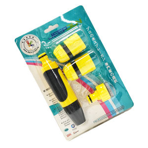 Pistola de Agua de Plástico Ajustable de Alta Presión Sunshine para Riego de Jardín y Lavado de Autos con Boquilla de Chorro - Product Image 2