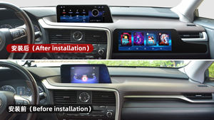 Écran haute définition 12,3 pouces 4+128G Android 13.0 avec puce DSP haute vitesse pour passagers, compatible avec Lexus RX 2016-2008 <span class=keywords><strong>2022</strong></span> - Product Image 4