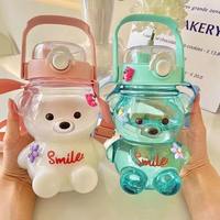Usine En Gros Ours Bouteille D'eau D'été Enfants Belle Tasse De Paille Portable Avec Poignée Grande Capacité Bouteille D'eau En Plastique