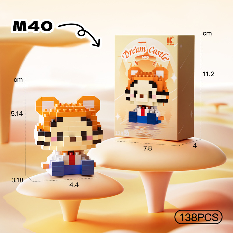 M40 - Tigre volante piccola - Scatola colorata