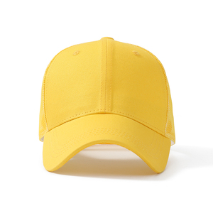 Gorras de Béisbol de Malla Personalizadas con Logotipo <span class=keywords><strong>Sunner</strong></span> Spring, Protección Solar, para Niños y Estudiantes - Product Image 2