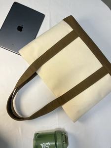 Sac à main à bandoulière de grande taille réutilisable personnalisé, sac fourre-tout en toile de coton brodé, sacs de shopping en calicot, sac de plage avec fermeture éclair - Product Image 4