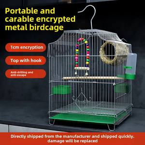 กรงนกโลหะพกพาได้น้ำหนัก5กก. สำหรับนกนกคลาสสิกทรงสี่เหลี่ยมความจุขนาดใหญ่เป็นมิตรกับสิ่งแวดล้อม - Product Image 4