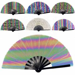 Abanico de Mano Reflectante Grande de 27 cm / 33 cm, Abanico Holográfico UV de Bambú Plegable de Alta Calidad, Abanico para Fiestas - Product Image 4