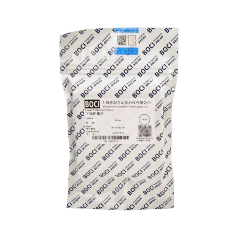 Lino LN259 BOCI DP.V.P0021AA D50*8-12 60KW Original Schutzlinse Bochu für BOCI Laserschneidkopf****^^^^ https://www.siboasi.com