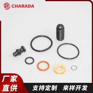 Kit de Reparación de Inyectores Diésel Charada 038198051C Para Volkswagen Audi Passat Caddy - Product Image 5