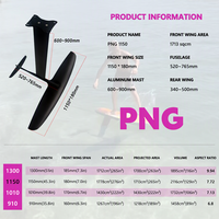 Hydrofoil en carbone PNG1150 1713 cm² Aile avant Mât en aluminium 600-900 mm pour Pump Foil, SUP Foil, Wing Foil, Kite Foil, Surf