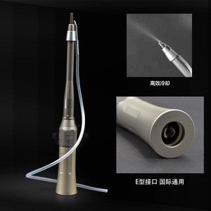 เครื่องมือผ่าตัดทางทันตกรรม Vimel Dental Osteotomy Handpiece รุ่น VM-L804 แบบตรง ความเร็วต่ำ ช่องน้ำภายนอก - Product Image 4
