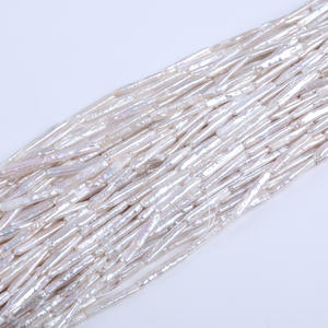 Perles d'eau douce naturelles de Zhuji, accessoires de bijoux DIY, perles blanches rectangulaires baroques argentées, perles en vrac en gros - Product Image 3