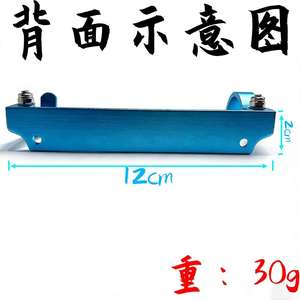 Soporte para caña de pescar de aleación de aluminio, montaje lateral de liberación rápida para caja de pesca, color azul, talla única, Ztc590 - Product Image 3