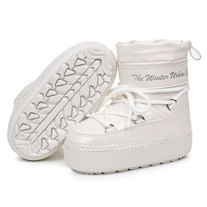 Bottes d'hiver décontractées à logo personnalisé, style tendance Space <span class=keywords><strong>Moon</strong></span>, <span class=keywords><strong>avec</strong></span> col ajustable, tige en cuir PU, doublure thermique pour temps froid - Product Image 2