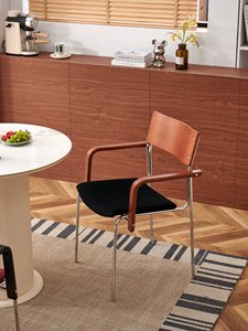 <span class=keywords><strong>Chaise</strong></span> de salle à manger de style <span class=keywords><strong>industriel</strong></span> <span class=keywords><strong>moderne</strong></span> en métal pour intérieur et extérieur, pour restaurant, café, salon, école, hôpital, atelier - Product Image 3