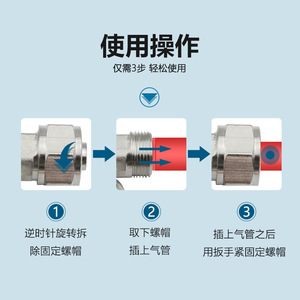 Copper Pneumatic <b>Quick</b> Coupler T Type Threaded <b>Connector</b> PB6 01 PB8 02 PB10 03 12 04 - Product Image 3