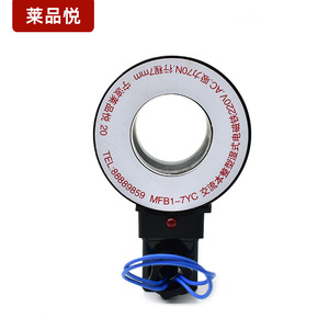 Bobine d'électrovanne MFB1-7YC AC220V MFZ1-7YC DC24V Accessoire de vanne de commande hydraulique - Product Image 3