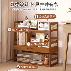 Multi Layer Desktop Storage Shelf 3 Floors With Drawer For Home Office Bookshelf Organizer Rectangle Standing Type - Product Image 3