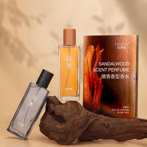 Perfume Original Oud para Mujer, Set de Regalo para Marca Privada y Venta al Por Mayor, Fragancia Amaderada Personalizada de 50 ml en <span class=keywords><strong>Caja</strong></span> Elegante para Pedidos OEM - Product Image 1