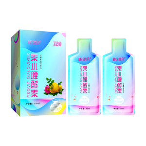Bebida de Extracto de Planta Fermentada de Rosa Roxburghii y Vitamina C, Calma el Tracto Intestinal, Grado Alimenticio - Product Image 1