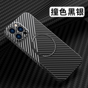 Sang Trọng Không Khung Sợi Carbon Từ Trường Hợp Điện Thoại Cho Iphone 15 Pro Max 14 13 12 11 Siêu Mỏng Cứng PC Trường Hợp - Product Image 4