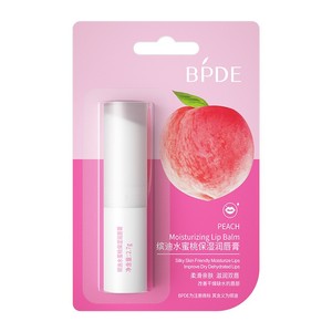 ลิปบาล์ม 2.7 กรัม บำรุงริมฝีปาก ป้องกันความแห้งกร้านและให้ความชุ่มชื้น สำหรับผู้ชายและผู้หญิงในฤดูใบไม้ร่วงและฤดูหนาว - Product Image 4