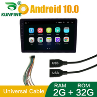 Pour autoradio universel 10 pouces avec écran tactile 1G 16G ou 1G/2G 32G Quad Core, autoradio universel Android GPS multimédia