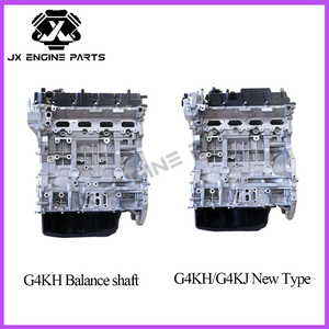 Motorblock für Hyundai Kia G4KA G4KD Ölpumpe G4KF G4KH Ölpumpe G4KH Ausgleichswelle G4KH/G4KJ Neuer Typ <span class=keywords><strong>2</strong></span>.0L <span class=keywords><strong>2</strong></span>.4L - Product Image 6