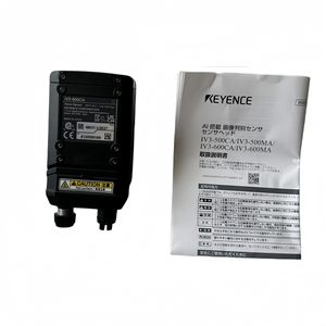 Caméras intelligentes IV3-600CA IV3-600MA IV3-500CA IV3-500MA IV3-G600CA utilisées pour l'inspection visuelle avec garantie d'un an - Product Image 2