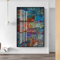Pintura de porcelana de cristal para pared, dibujo Religioso Islámico, caligrafía, estatua musulmana árabe, quran, oración, arte impreso