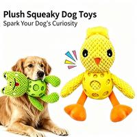 Jouet pour chien en peluche douce avec corps en TPR, durable, couineur et interactif, pour la mastication et la dentition, taille petite/moyenne