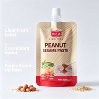 Sachet Doypack pour pâte de cacahuète et de sésame, qualité alimentaire, en BOPP/AL/PE, imprimé en héliogravure, thermosoudé, refermable avec fermeture à bouton