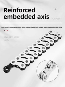 내마모성 부드러운 변속 7~12단 범용 MTB 로드 바이크 퀵 링크 액세서리 자전거 체인 - Product Image 4