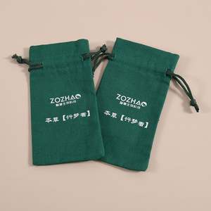 Sac à cordon en toile de coton imprimé avec logo personnalisable, emballage pour parfum, bijoux, cadeaux, vaisselle recyclable, ustensiles de cuisine - Product Image 3